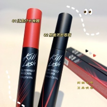 Fei Fei Zi with clio Coleo mascara red cover black tube slender long curl waterproof and lasting