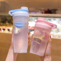 Fitness mixing shaker cup Female milkshake water cup Protein powder Sports portable scale kettle Yaoyao automatic ball