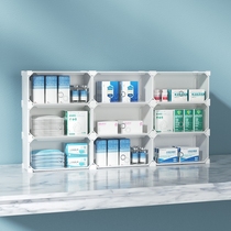 Home Medicine Storage Cabinet Home Medicine Case Storage Rack Classification Box Single Multilayer Transparent Drug Storage Box