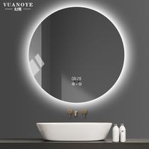 Magic Wing bathroom mirror round mirror wall bathroom smart toilet with light round mirror Wall Wall Wall anti-fog led mirror