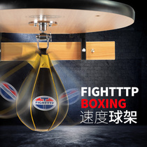 TTP Boxing Speed Ball Pear Ball Professional Hanging lob Vent ball Reaction Ball Rebound Ball Dodge Trainer