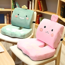 Summer memory cotton hip cushion office chair hemorrhoid pad sedentary artifact waist butt pad students on the ground