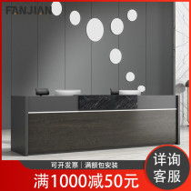Company front desk desk office bar cashier simple modern beauty salon hotel consultation table custom service desk