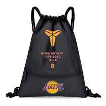Kobe Bryants new nylon basketball bag shoulder sports backpack drawstring drawstring storage bag portable football volleyball bag