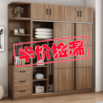 Wardrobe home bedroom sliding door solid wood modern simple economy lockers no installation hanging large wardrobe