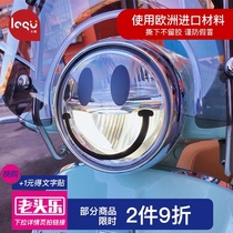 Suitable for Vespa headlight stickers cute decoration modified stickers Piaggio Vespa spring motorcycle light stickers