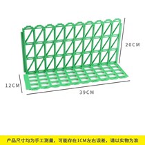 Supermarket fruit and vegetable guardrail Fresh Pile head divider baffle partition plastic right angle fruit protective fence non-slip