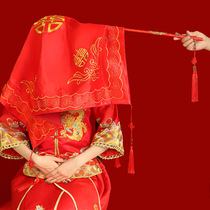 Marriage pick red hijab head pick up the pole scale wedding supplies Chinese wedding props are happy