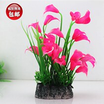 Fish tank decoration simulation aquatic grass aquarium landscape fake aquatic grass decoration plastic soft pollen purple two colors optional