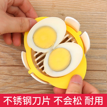 Pickled egg artifact Egg cutting egg multi-function egg cutting egg cutting three-in-one slicer Household all commercial cutting in half