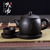 Large capacity Restaurant Hotel Tea House Kung Fu soup 450ml Yixing purple clay pot teapot ceramic Zhumuchong kettle