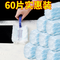 Household living room bedroom electrostatic dust removal brush handle dust cloth durable cleaning window sill cleaning tool new