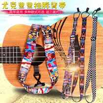Hawaiian ukulele Strap ukulele ukulele Small Guitar Hanging Neck Strap