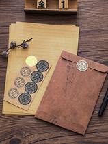 Thanksgiving gift envelope letter paper holiday blessing hand letter retro upscale ins wind senior boyfriend moved to cry