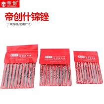 Shejin Filing Knife 10 Pieces Suit Filing Knife Multi-Spec Plastic Handle Shaping Filing Knife Small Filing Knife Woodworking Polishing Tool