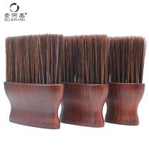 Manufacturer direct marketing rubber wood crushing hair sweeping soft hair brush neck hair sweeping mill tip fiber hair salon meme haircut tool