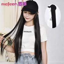 Wig female hat wig one party wig long straight hair high temperature resistant hair head cover wig set fake hair