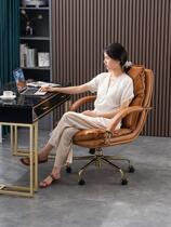 Haoyu seat home business chair comfortable computer office chair boss sedentary desk chair simple turn chair