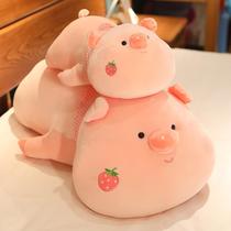 Cute pig pig doll pillow plush toy pig doll doll girl sleeping long pillow leg gift