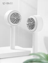 SP SAUCE long handle massage comb fluffy curly hair comb with air cushion comb portable beauty hair airbag comb