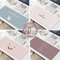 Simple leather mouse pad oversized laptop keyboard table pad learning games office home students