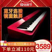 Electric piano PX-S1000 professional examination 88 key hammer digital piano