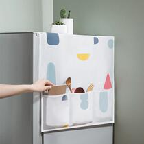 Fridge Cover Cloth Dust Cover Fridge Hanging Bag Cashier Bag Anti Dust Cloth Art Collection Bag Home Single Open Door