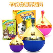 Amazon Exploits Tumbler Tumbler Food Toy Pet Puzzle Toy Pet Leak Food Ball Dog Cat Toy Spot