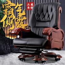 High-end President chair business boss lift office chair cowhide swivel chair imported computer chair reclining massage chair