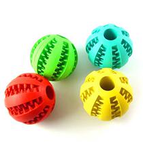 Pet missed ball dog toy ball elastic natural rubber mint ball feeding ball pet Puzzle Toy Wholesale