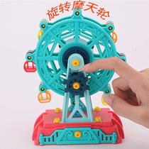 Skyscraper Amusement Park Over Mountain Bike Children Assembly Building Blocks Toy Rotation of Trojan Diy Intelligence Dismantling Cross-border