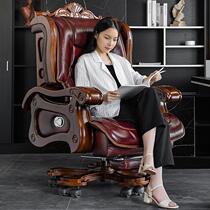 Solid wood class chair lifting backrest massage office chair computer chair can lie first layer cowhide home boss luxury chair