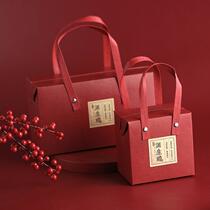 Niu baby banquet full moon birth wedding candy egg gift box one year birthday gift package Kraft paper empty box