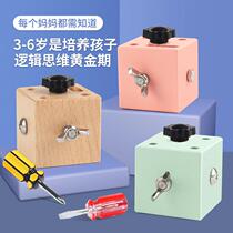 Cross-border exploits busy tool block childrens puzzle multifunction over home toy organ unlock combined busy block