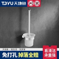 Punch-free space aluminum toilet brush set toilet brush holder toilet brush shelf toilet brush with toilet brush Cup