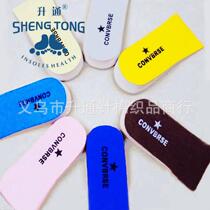 Manufacturer direct inner heightening invisibility inner heightening insole EVA inner heightening insole male and female universal heightening insole