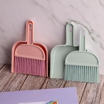 Mini desktop sweep cleaning brush keyboard brush with dustpan small sweep to clean the suit pet broom cage cleaning