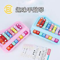 Eight-tone Hand Knocks Piano Two-in-one Puzzle Percussion Instrument Baby Young Children Early Teaching Music Toy Manufacturer Direct