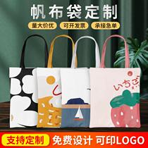 Factory spot canvas bag cotton and linen portable purchase bag color shoulder student canvas bag storage logo wholesale
