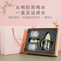 NO 1BABY bottle PPSU wide mouth baby anti-flatulence duckbill Cup big boy baby anti-drop nozzle gift box