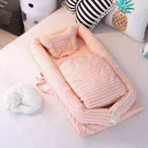 Portable baby protection removable and washable newborn isolation three-dimensional bionic cotton to sleep in the bed