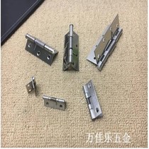 Stainless steel spring small hinge wooden box wooden box hinge door and window homing hinge 1 inch 1 5 inch 2 inch 3 inch 4 inch