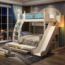 Children's small apartment upper and lower wooden beds double-layer solid wood mother and child beds splice boys 12 meters high and low beds with slides