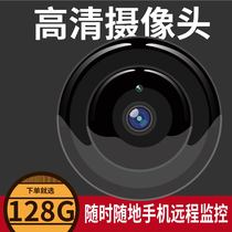 Plug-free camera robot 360-degree panoramic monitoring wireless wifi mobile phone remote home HD night vision