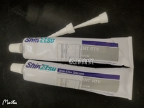 Japan Shin-Yue KE-3490 SHINETSU KE-3490 Flame Retardant Electronic Silicone Sealant Adhesive
