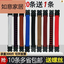Thickened Anti-Crack Health Chair Computer Chair Office Chair Internet Café Mahjong Chess card staff chair rubber band elastic rope strip