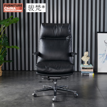 Junfan RB029 computer chair Household modern minimalist office chair lifting swivel chair Study office boss chair