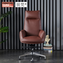 Junfan RB028 computer gaming chair Household modern simple study office chair lifting backrest chair boss chair