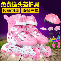 Skate girls adjustable size can brake Net red roller skates boys and girls children