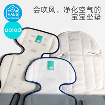Korea poled stroller mat universal summer safety seat airluv stroller ventilated cushion